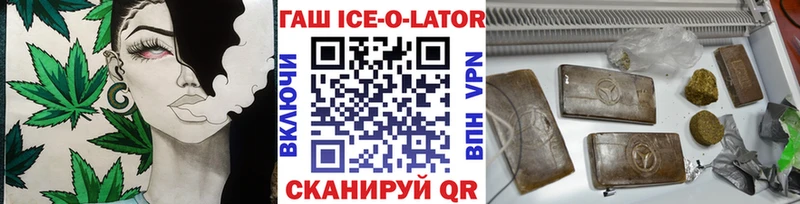 Хочу наркоту Сухой Лог МАРИХУАНА Вейп ТГК Меф мяу мяу