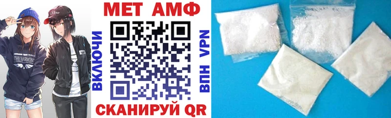 Амфетамин Premium нарко площадка клад Сухой Лог