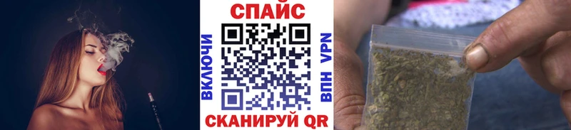 БУТИРАТ 1.4BDO купить Сухой Лог