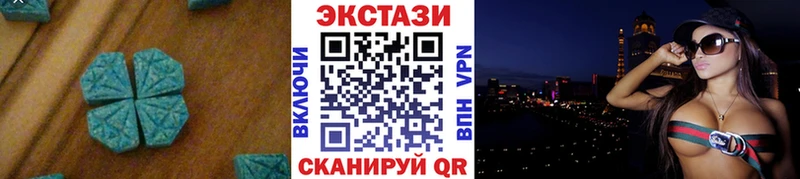 дарнет шоп  блэк спрут   Экстази Philipp Plein  Сухой Лог 
