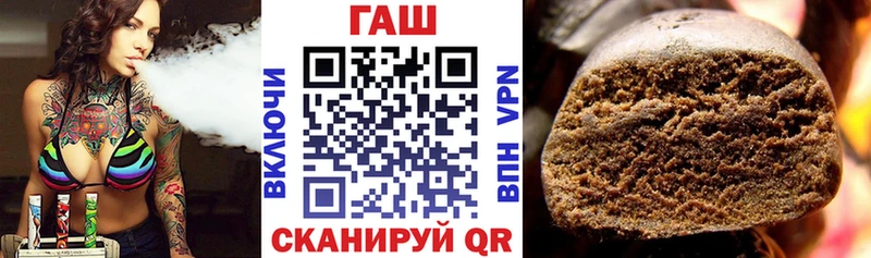 Гашиш Изолятор Сухой Лог