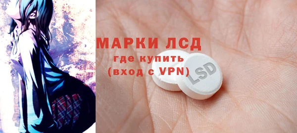 дурь Абдулино