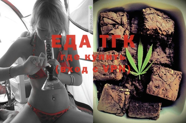 индика Алексеевка