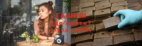 соль ск Алзамай
