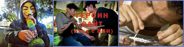 скорость Алексин