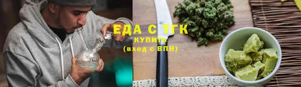 индика Алексеевка