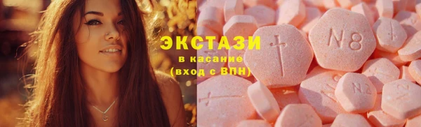соль ск Алзамай