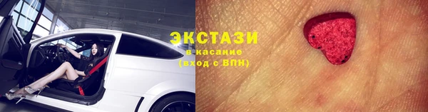 соль ск Алзамай