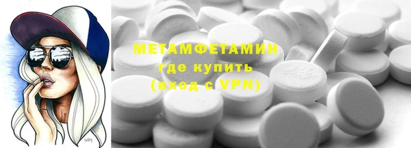 скорость Алексин