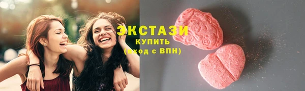 скорость Алексин