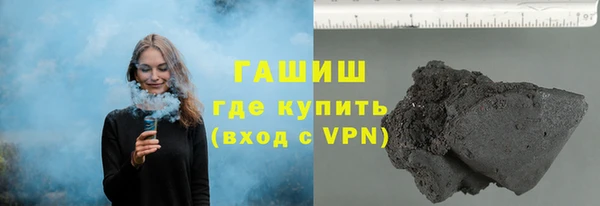 соль ск Алзамай
