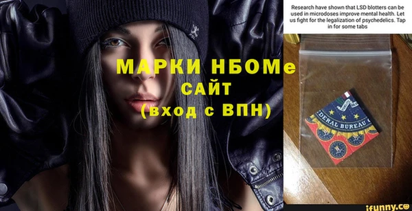 скорость Алексин