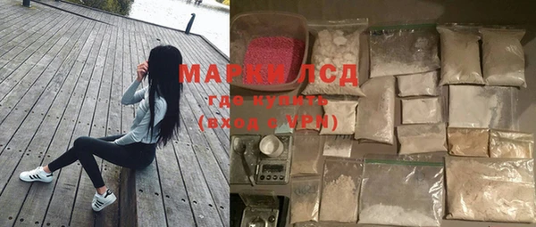 скорость Алексин