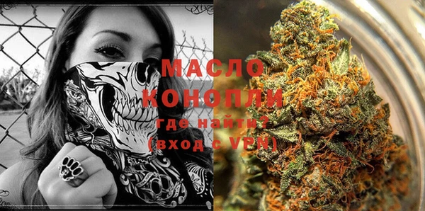 кокаин колумбия Зеленокумск