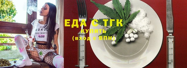 индика Алексеевка