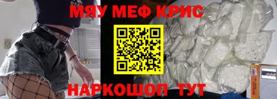прущая мука Нарткала
