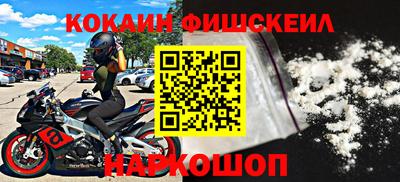 прущая мука Нарткала
