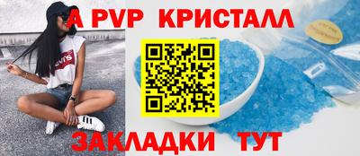 прущая мука Нарткала
