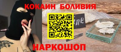 прущая мука Нарткала
