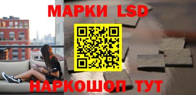 прущая мука Нарткала