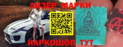прущая мука Нарткала