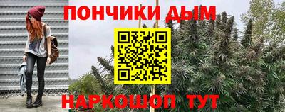 прущая мука Нарткала