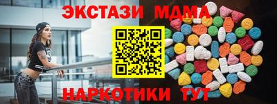 прущая мука Нарткала