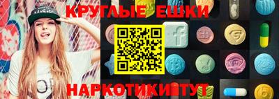 прущая мука Нарткала
