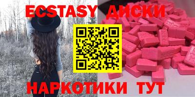 прущая мука Нарткала
