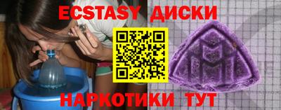 прущая мука Нарткала