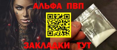 прущая мука Нарткала
