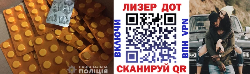 LSD-25 экстази кислота  маркетплейс Telegram  hydra как войти  Сухой Лог  как найти наркотики 