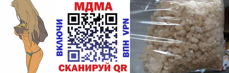 MDMA VHQ  Сухой Лог 